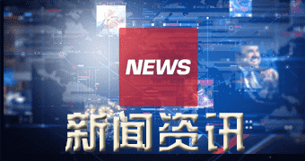 淮上区消息显示本日工字钢价格查看_新新工字钢市场报价（今年零三月一六日）